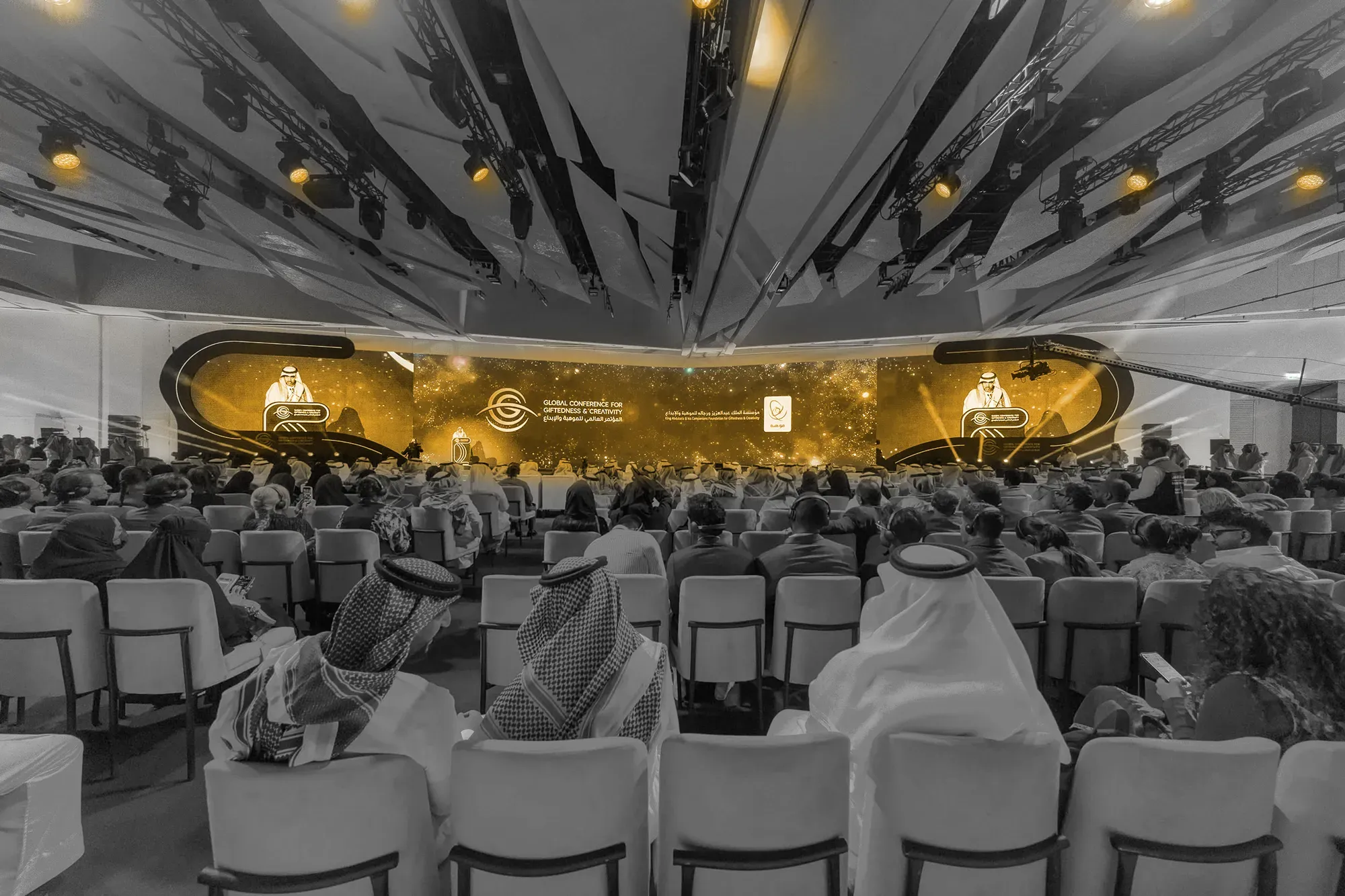 Entertainment Event Organization