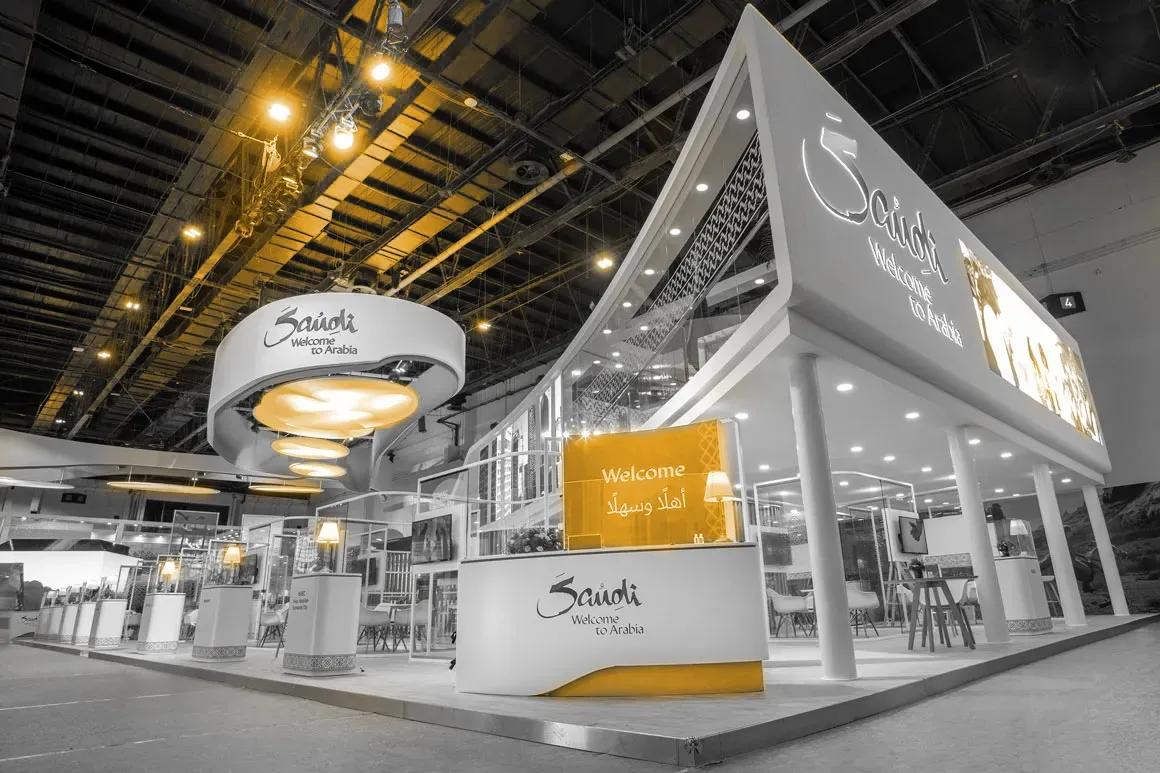 Conference & Exhibition Management 